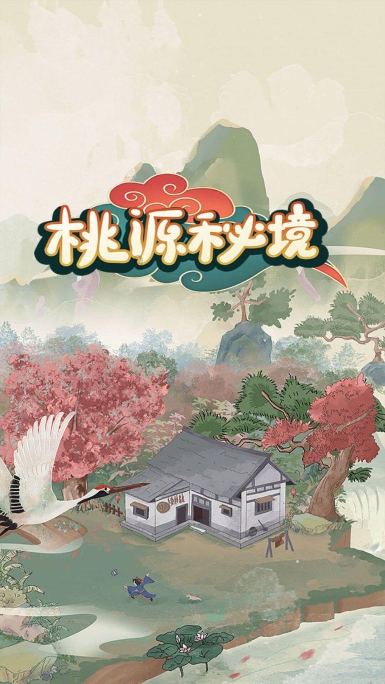 组装机械警暴龙2