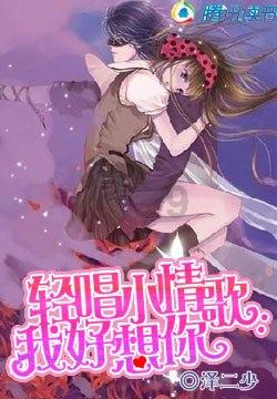 生化危机：启示录