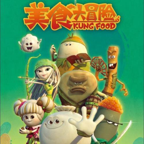 上学迟到