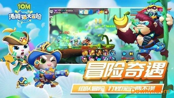 喜欢健身的人们看过来，自然健身和药健美竟有这么多不同？游戏画面