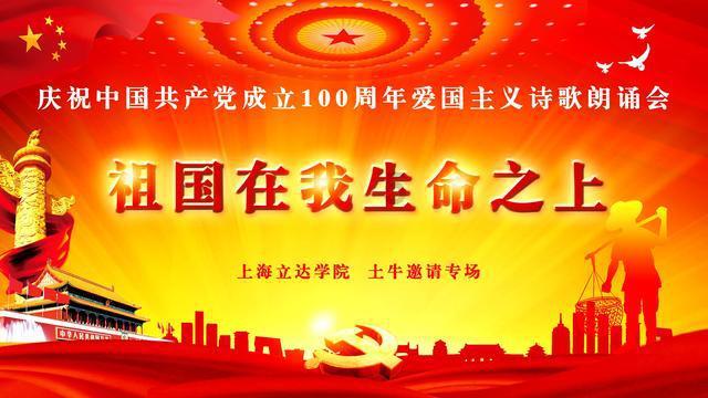 僵尸2048