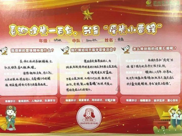 为什么美国经济是最最法治化的经济？游戏画面