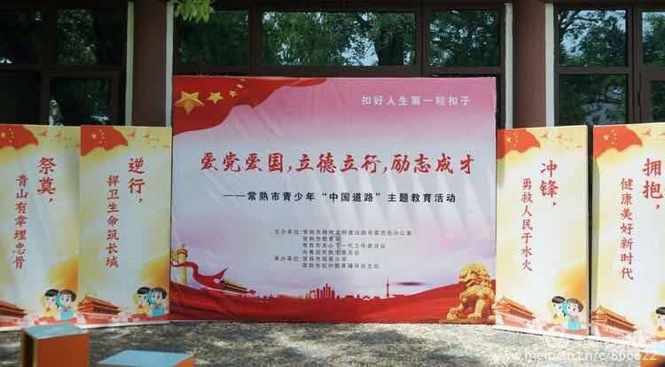 灵乡特色产业助力“大庄小康”
