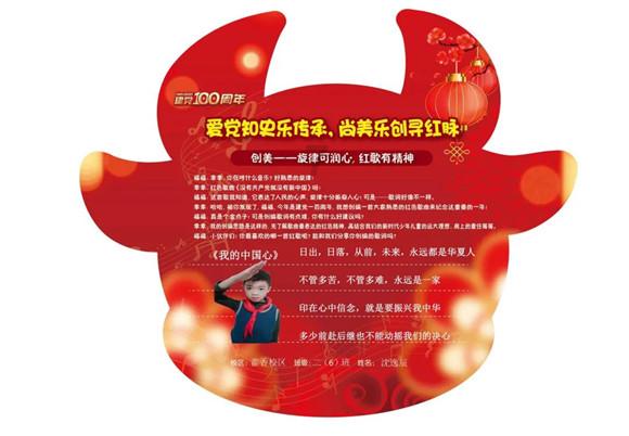 露肩短袖搭配黑色紧身裤，身材火辣不易翻车，你觉得能穿出高级感吗？游戏画面