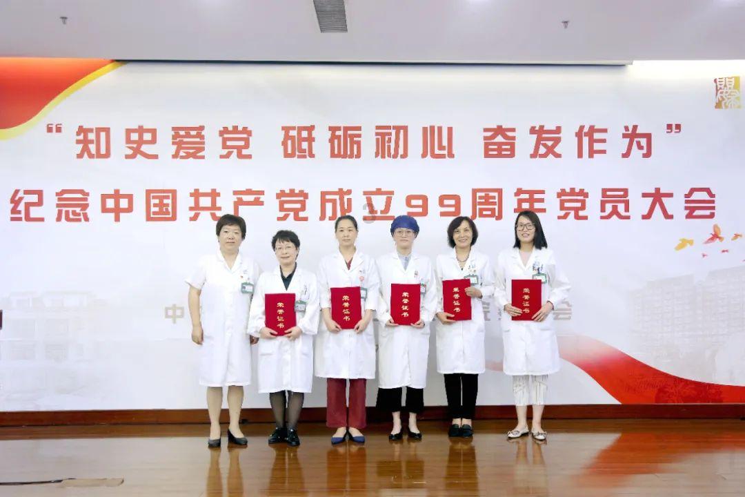 逃离蜥蜴森林