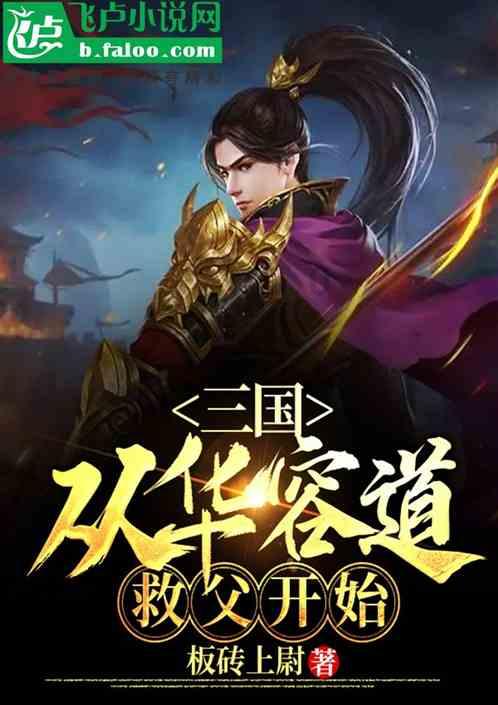 探索发展蓝色债券 促进海洋经济可持续发展